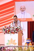 Prime Minister Narendra Modi In Jaipur