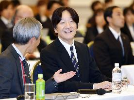 Japan's crown prince attends study meeting