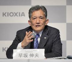 Japanese chipmaker Kioxia President Hayasaka