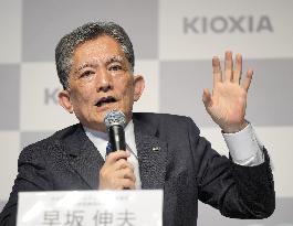 Japanese chipmaker Kioxia President Hayasaka