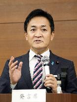 Japan opposition DPP head Tamaki