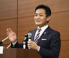 Japan opposition DPP head Tamaki