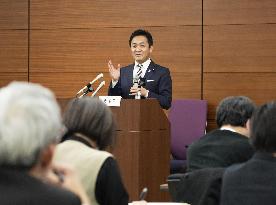 Japan opposition DPP head Tamaki