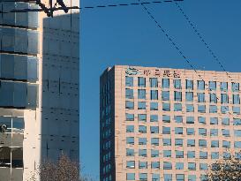 NORINCO GROUP Office Building in Beijing