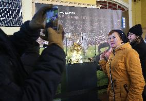 2004 Ballon dOr in Kharkiv