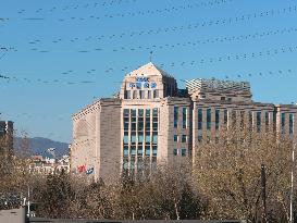 CSSC Building in Beijing