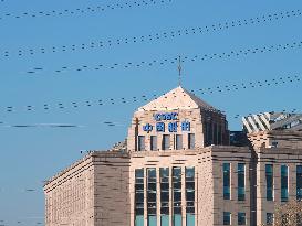 CSSC Building in Beijing