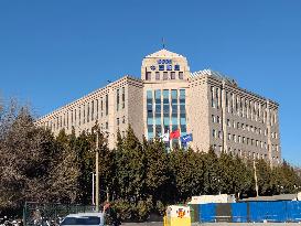 CSSC Building in Beijing