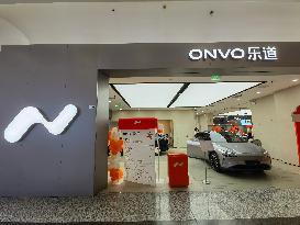 ONVO New Energy Vehicle