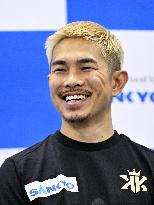 Boxing: Ioka ahead of rematch vs. Martinez