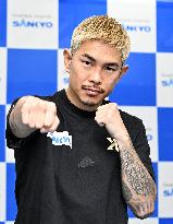 Boxing: Ioka ahead of rematch vs. Martinez