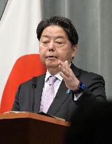 Japan top gov't spokesman