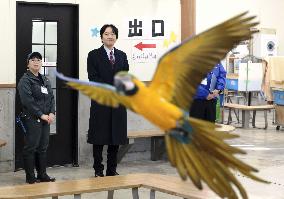 Crown prince visits central Japan zoo