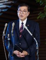 Japan PM Ishiba