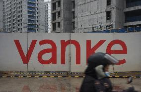 Chinese Regulators Require Insurers to Report Their Exposure to Vanke Debt