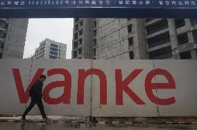 Chinese Regulators Require Insurers to Report Their Exposure to Vanke Debt