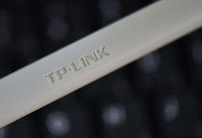 Chinese Router Maker TP-Link