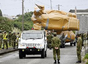 GSDF Osprey bound for Chiba for repair