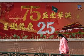 25th anniv. of Macao's handover to China