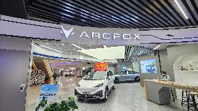 China's first new energy vehicle district in Shanghai