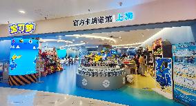 China's first offline Pokemon Card Game Store in Shanghai