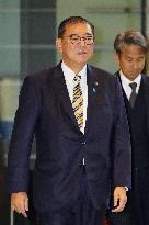 Japan PM Ishiba