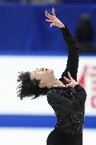 Figure skating: Japanese national championships