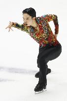 Figure skating: Japanese national championships