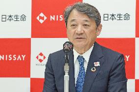 Nippon Life Insurance Company President's Change Press Conference.