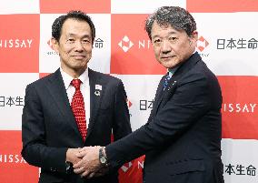 Nippon Life Insurance Company President's Change Press Conference.