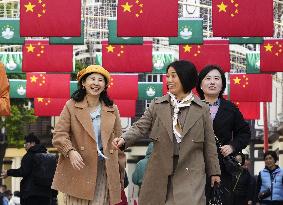 25th anniv. of Macao's handover to China