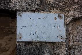 Ruins Of The 2,000-Year-Old Synagogue Of Jobar - Damascus