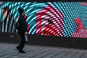 Young-hee, Giant Doll Of Squid Game In Seoul, South Korea