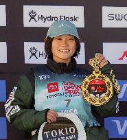 Snowboarding: Japan's Shimizu wins women's halfpipe