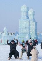 Ice-Snow World in Harbin - China