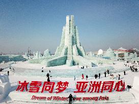 Ice-Snow World in Harbin - China