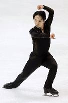 Figure skating: Japanese national championships