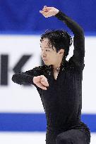 Figure skating: Japanese national championships