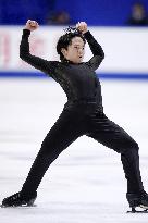 Figure skating: Japanese national championships