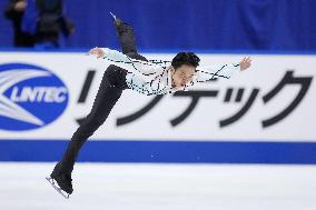 Figure skating: Japanese national championships