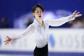 Figure skating: Japanese national championships