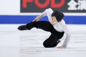 Figure skating: Japanese national championships