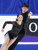 Figure skating: Japanese national championships