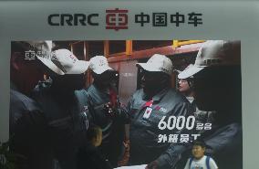 CRRC Wins Bid For Dubai metro project in United Arab Emirates