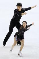 Figure skating: Japanese national championships