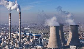 Huaneng Huaiyin Power Plant at work in Huai 'an