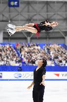 Figure skating: Japanese national championships