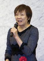 Ex-PM Abe's widow