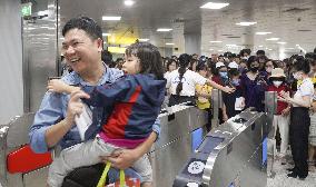 Vietnam's first subway