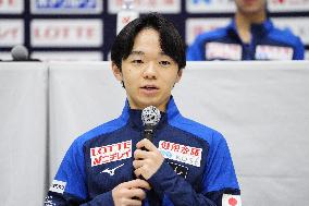 Figure skating: Kagiyama qualifies for worlds